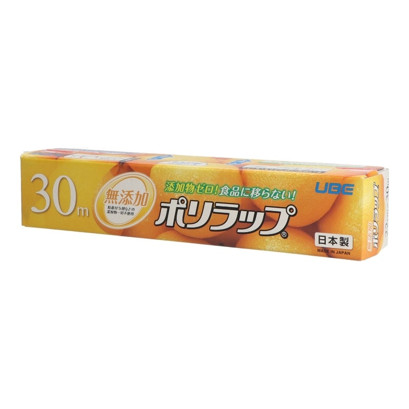 宇部フィルム ポリラップ 22CM×30M 1個(ご注文単位1個)【直送品】