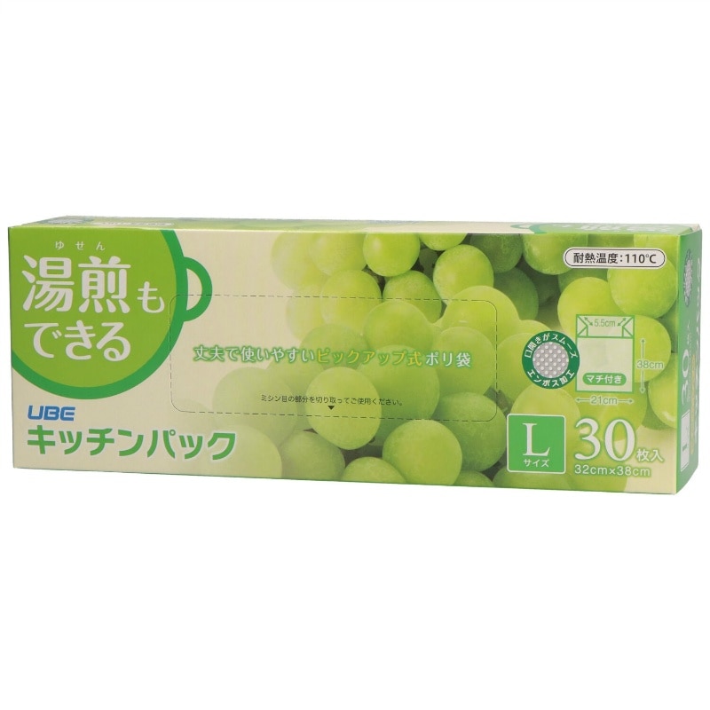 宇部フィルム　キッチンパック  30枚入 食品保存用ポリ袋 1個（ご注文単位1個）【直送品】