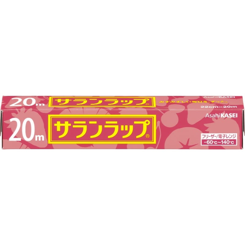 旭化成ホームプロダクツ　サランラップ　家庭用　22CM×20M 1個（ご注文単位1個）【直送品】
