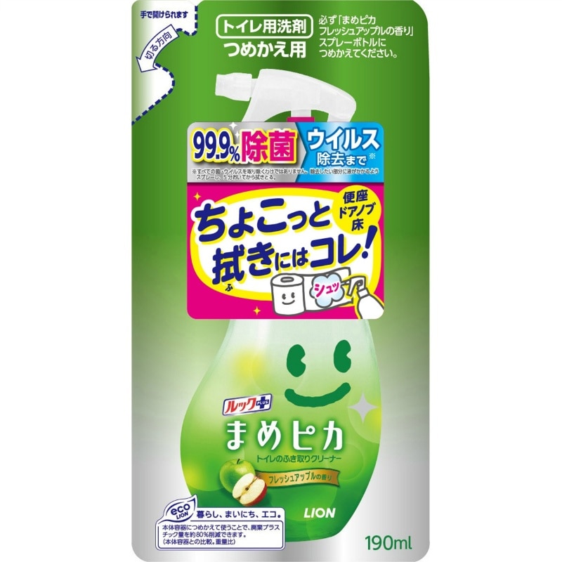 ライオン　ルックまめピカ トイレのふき取りクリーナー つめかえ用 190ML 1個（ご注文単位1個）【直送品】
