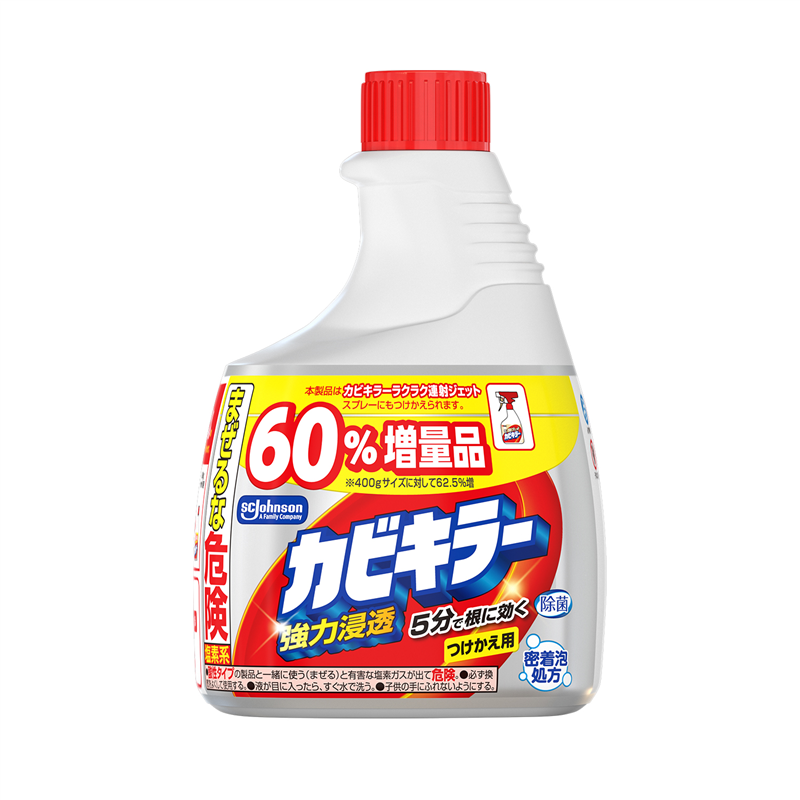 ジョンソン　カビキラー650G替 1個（ご注文単位1個）【直送品】