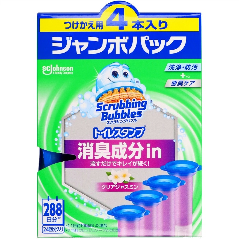 ジョンソン　スクラビングバブル　トイレスタンプ消臭成分in　クリアジャスミン　替え4本入 1個（ご注文単位1個）【直送品】