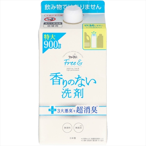 NSファーファ・ジャパン ファーファフリー& 洗剤 詰替パック 900G 1個(ご注文単位1個)【直送品】