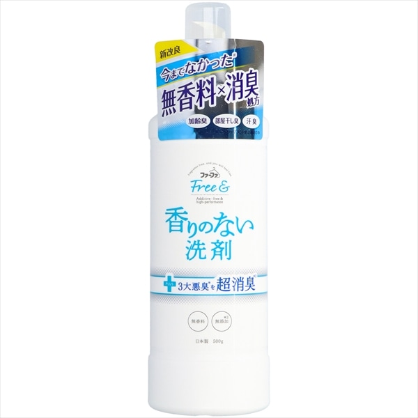NSファーファ・ジャパン ファーファフリー& 超コン液体洗剤 無香料 本体 500G 1個(ご注文単位1個)【直送品】