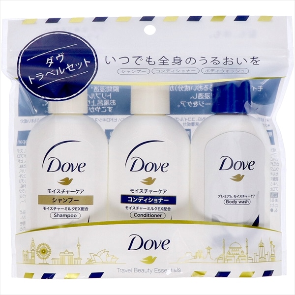 ユニリーバ・ジャパン ダヴ トラベルセット 135g 1個(ご注文単位1個)【直送品】