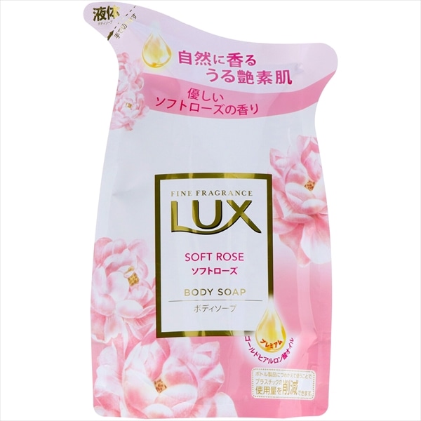 ユニリーバ・ジャパン ラックス ボディソープ ソフトローズ つめかえ用 300G 1個(ご注文単位1個)【直送品】
