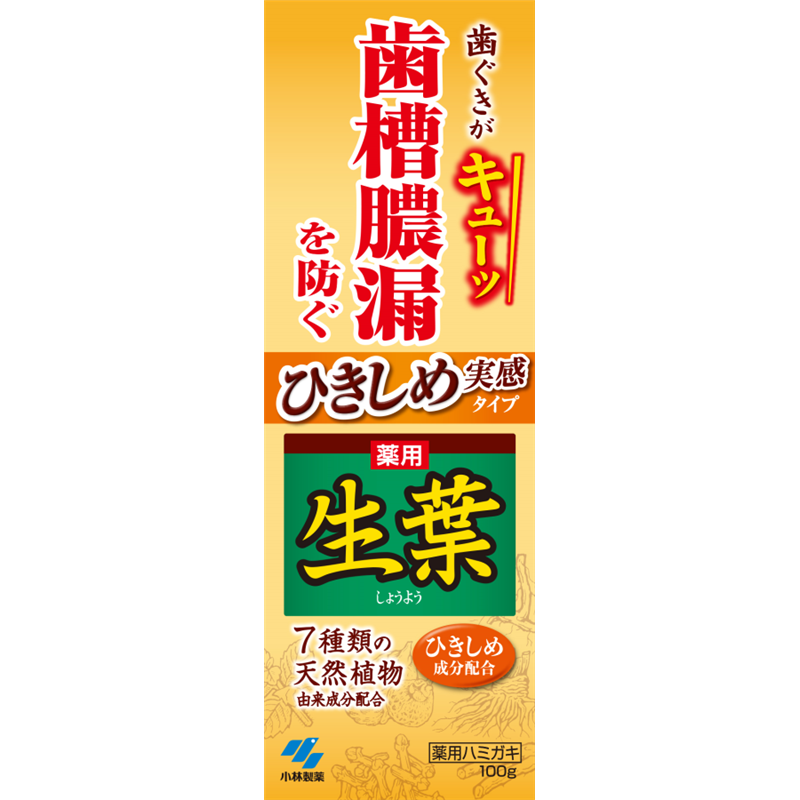小林製薬　ひきしめ生葉　100G 1個（ご注文単位1個）【直送品】