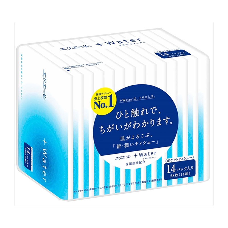 大王製紙 エリエール+WATER ポケット 14組×14個入 1パック(ご注文単位1パック)【直送品】