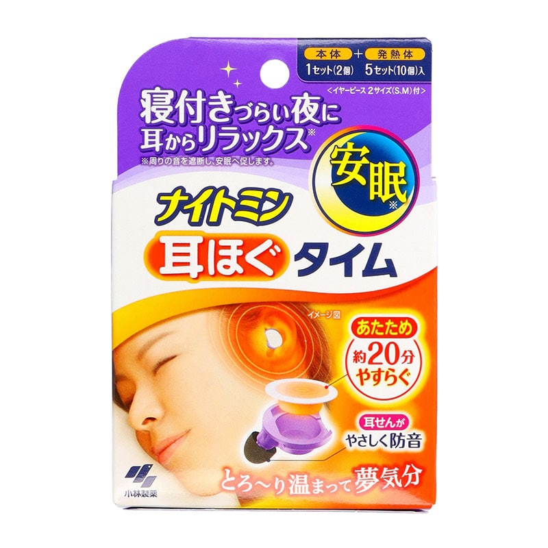 小林製薬 ナイトミン耳ほぐタイム 5包/個(ご注文単位1個)【直送品】