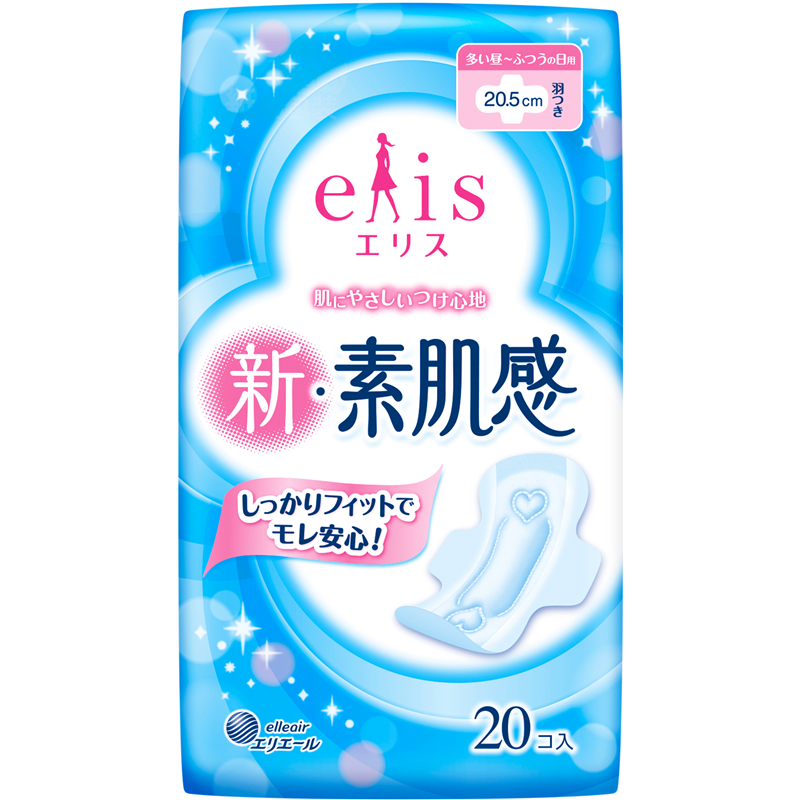 大王製紙 エリス 新・素肌感 (多い昼~ふつうの日用) 羽つき 20枚/個（ご注文単位1個）【直送品】
