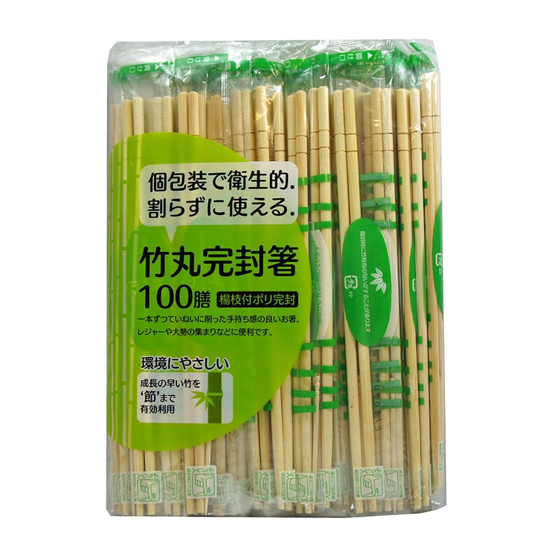 大和物産 節付竹丸ポリ完封箸 100膳/個(ご注文単位1個)【直送品】