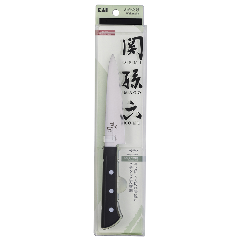 貝印 AB5423 関孫六 わかたけ ペティ120mm 1個(ご注文単位5個)【直送品】