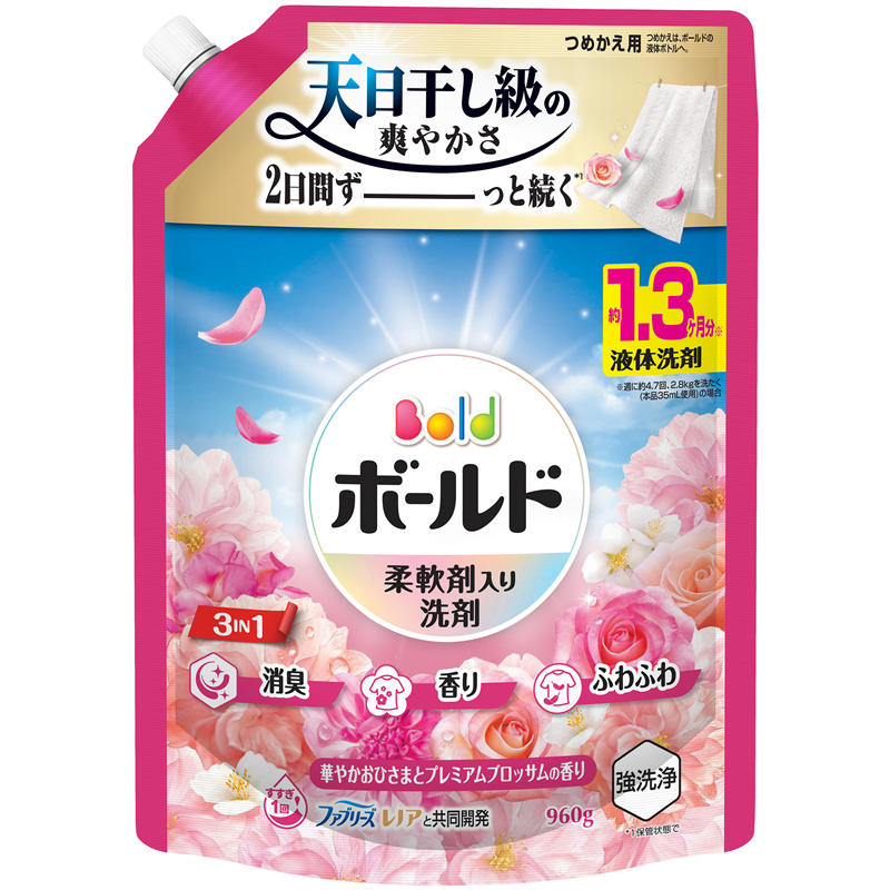 Ｐ＆Ｇジャパン合同会社 ボールドジェル華やかプレミアムブロッサムの香りつめかえ用超ジャンボサイズ 960G 1パック（ご注文単位1パック）【直送品】