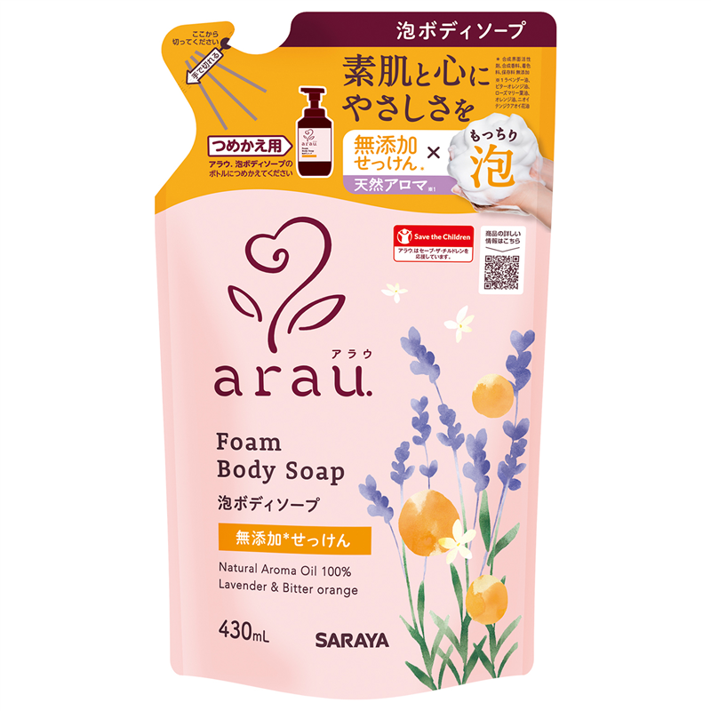 サラヤ アラウ. 泡ボディソープ 詰替用 430mL 1パック(ご注文単位1パック)【直送品】