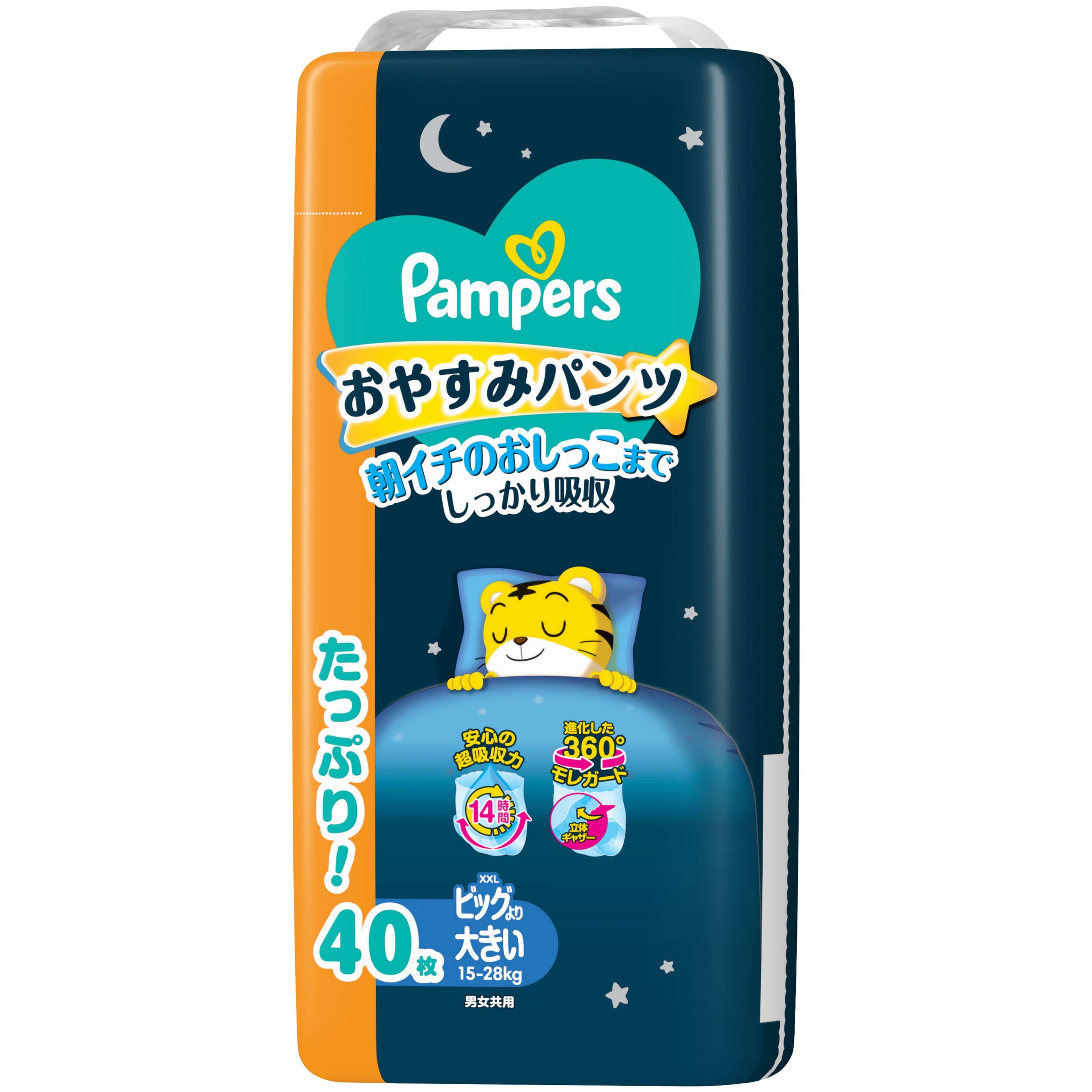 P&Gジャパン パンパースおやすみパンツ/ウルトラジャンボ ビッグより大きい 40枚/パック(ご注文単位1パック)【直送品】