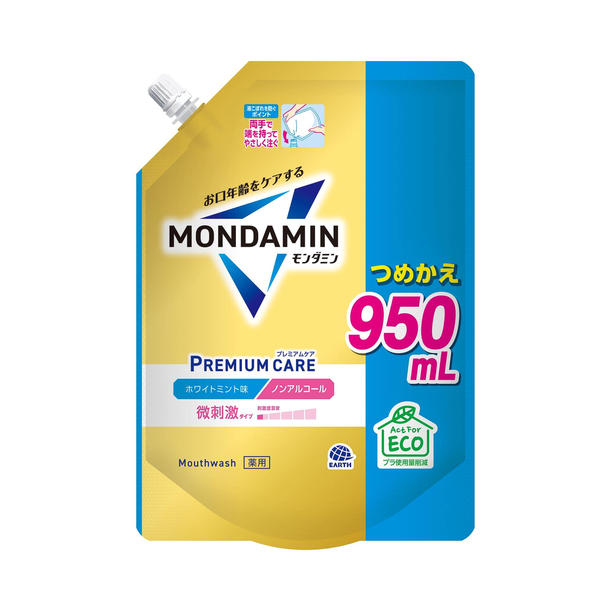 アース製薬 モンダミン プレミアムケア ホワイトミント つめかえ 950mL/パック(ご注文単位1パック)【直送品】