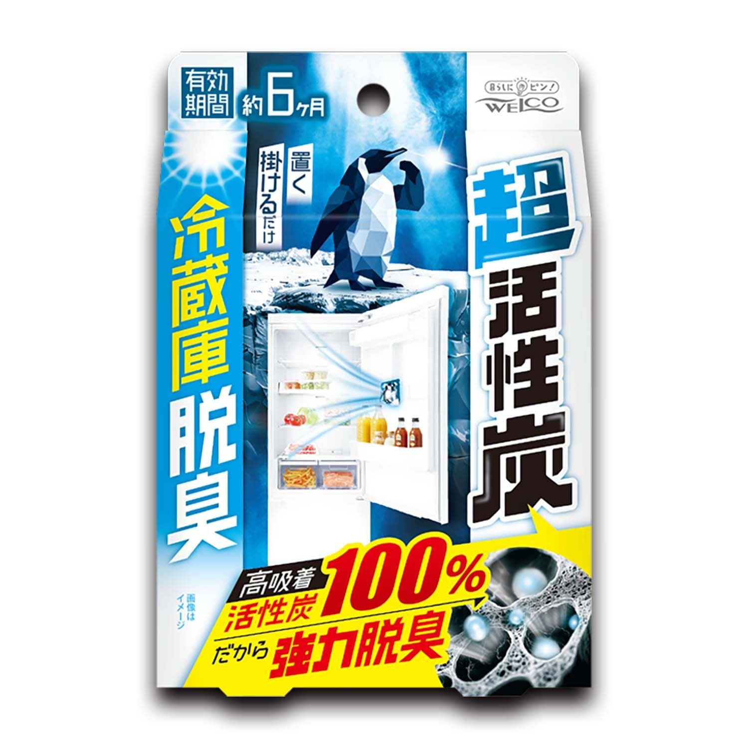 ウエ・ルコ 超活性炭冷蔵庫脱臭 1個/パック（ご注文単位1パック）【直送品】
