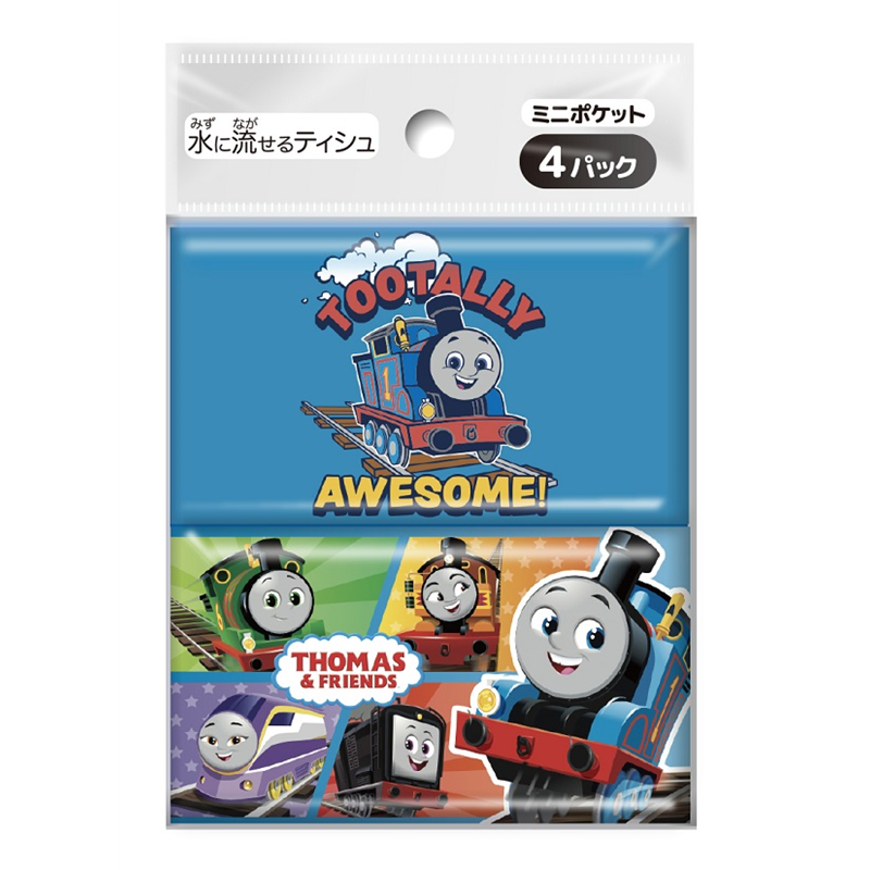 ダイレイ きかんしゃトーマス ミニポケットティシュ4個組 4個/パック(ご注文単位1パック)【直送品】