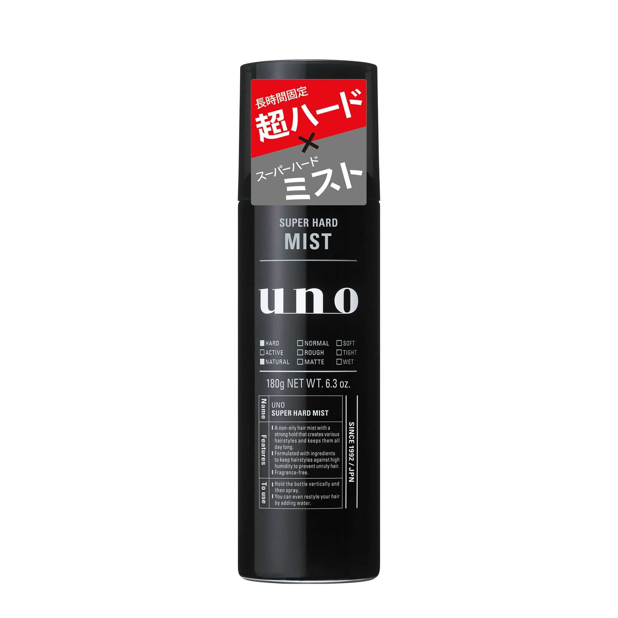 ファイントゥデイ ウーノ スーパーハードミスト 180G/パック（ご注文単位1パック）【直送品】