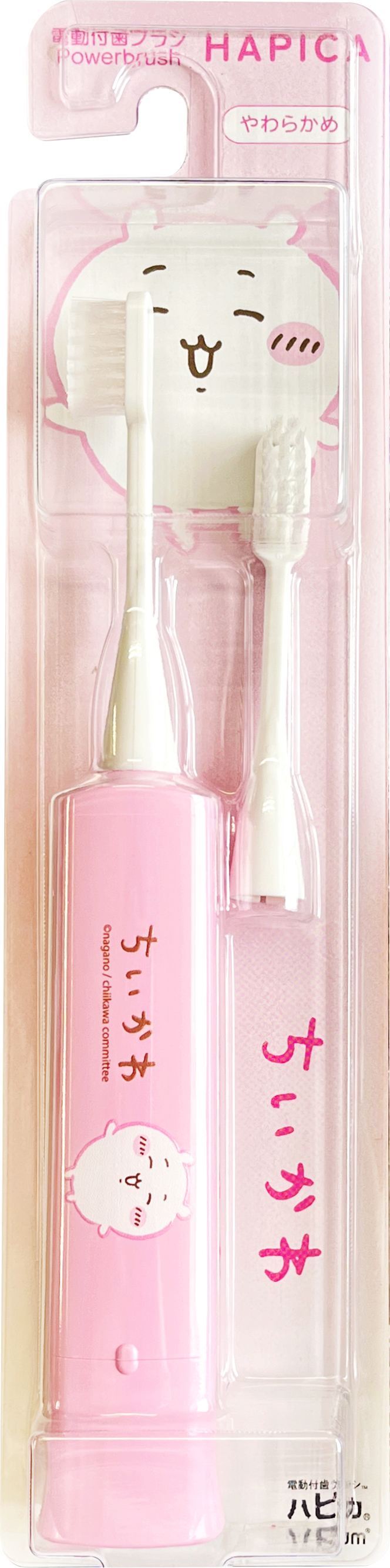 ミニマム ちいかわハピカ ちいかわ DBC-5PCHCH 1本/パック（ご注文単位1パック）【直送品】