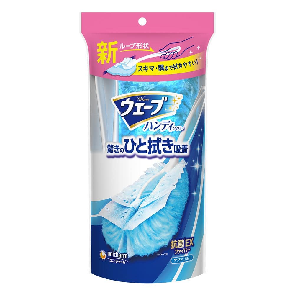 ユニ・チャーム ウェーブハンディワイパー本体+1枚 1個/パック（ご注文単位1パック）【直送品】
