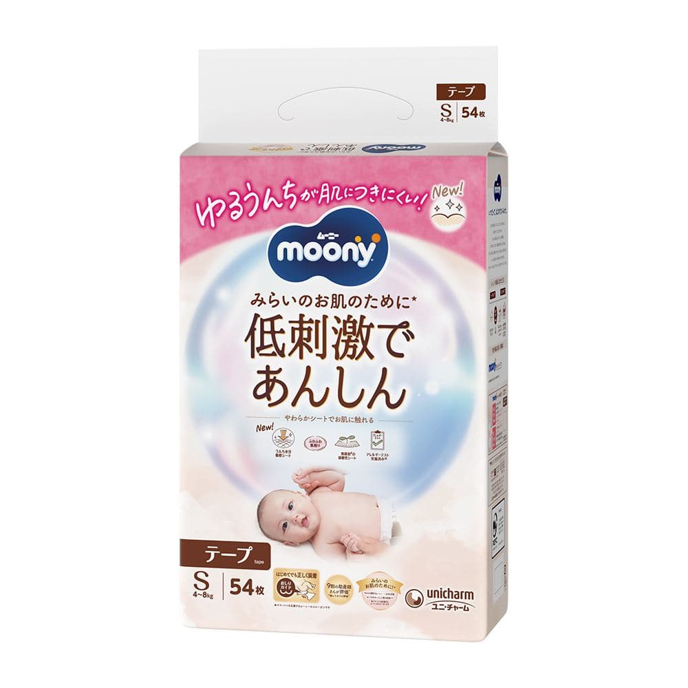 ユニ・チャーム ムーニー低刺激であんしんS 54枚/パック（ご注文単位1パック）【直送品】