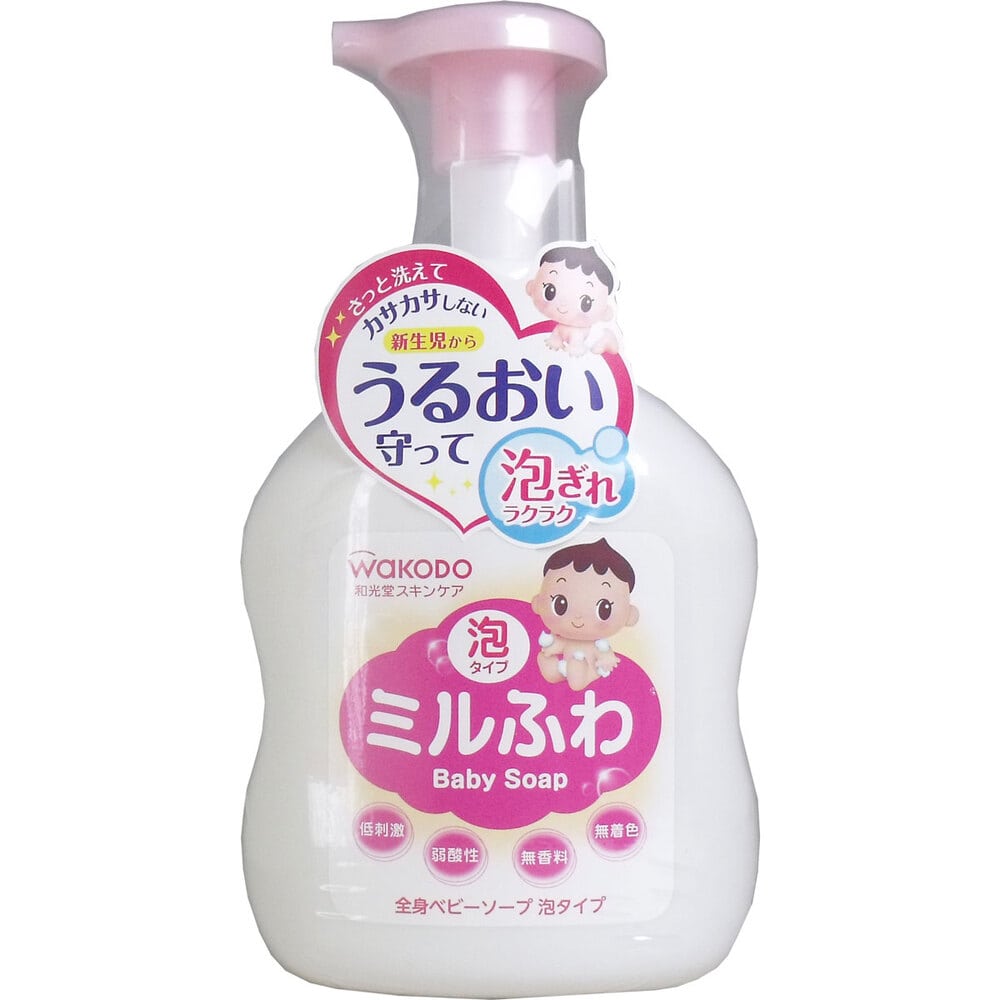 アサヒグループ食品　和光堂 ミルふわ 全身ベビーソープ 泡タイプ 本体 450mL　1個（ご注文単位1個）【直送品】