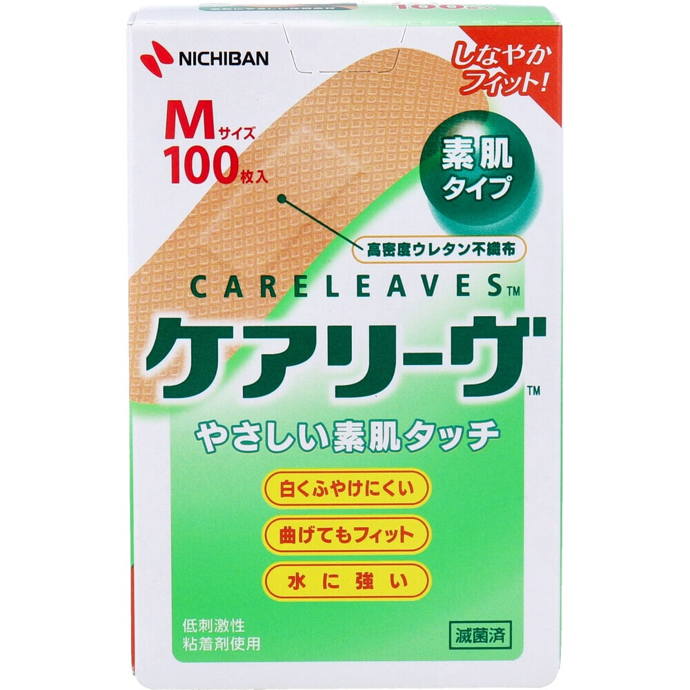 ニチバン ケアリーヴ Mサイズ 100枚 CL100M 1箱(ご注文単位1箱)【直送品】