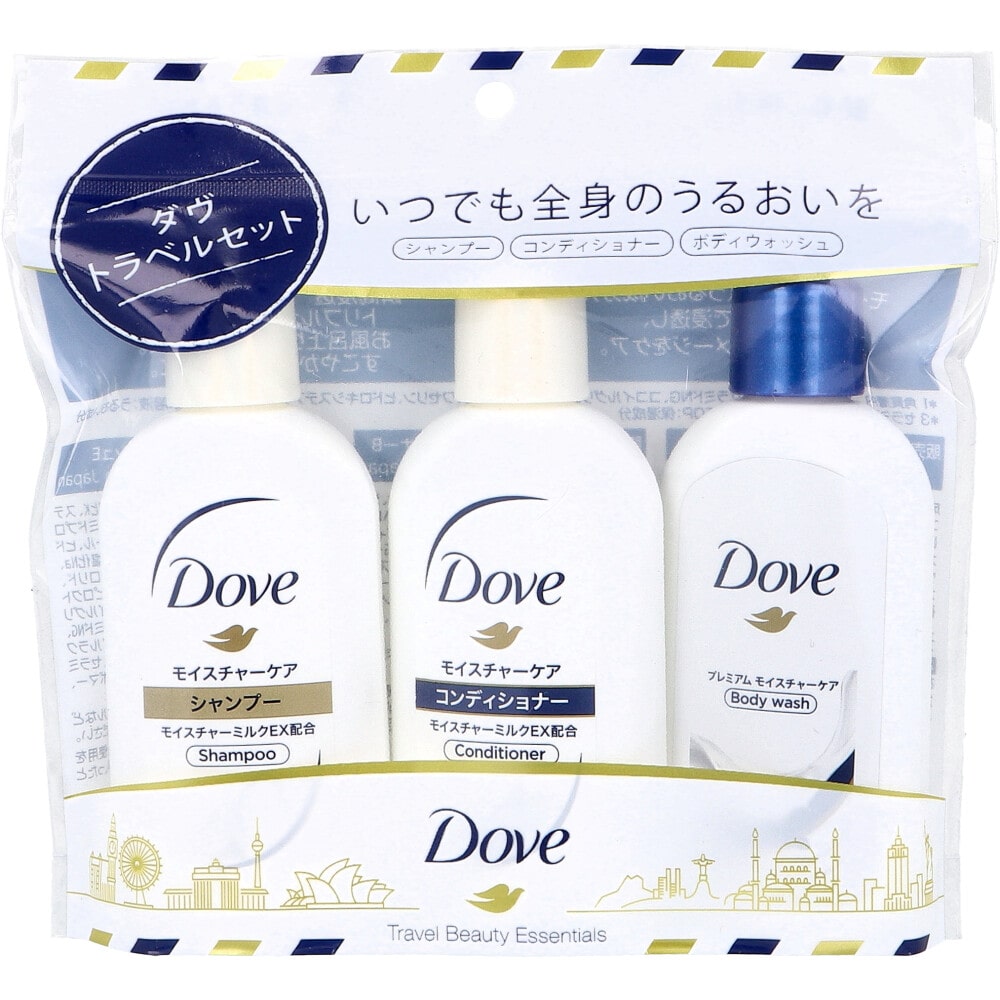 ユニリーバ・ジャパン ダヴ 全身うるおい トラベルセット 1セット(ご注文単位1セット)【直送品】