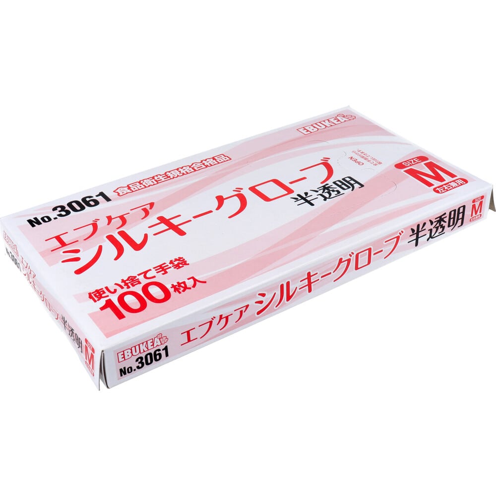 エブノ 【業務用】No.3061 エブケアシルキーグローブ 使い捨て手袋 半透明 箱入 Mサイズ 100枚入 1箱(ご注文単位1箱)【直送品】