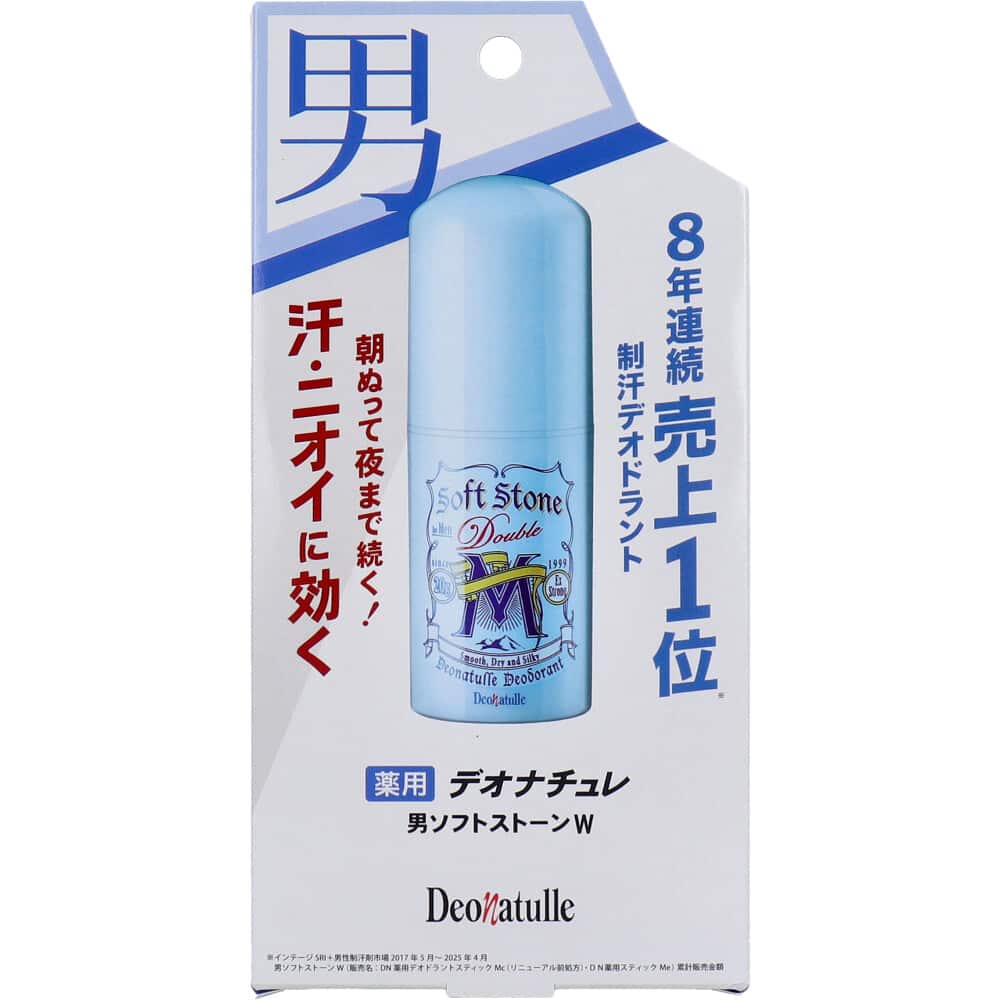 シービック 薬用 デオナチュレ 男 ソフトストーンW 直ヌリ ワキ用スティックタイプ 20g 1個(ご注文単位1個)【直送品】
