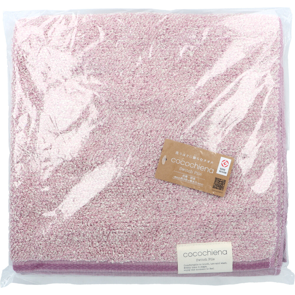 日繊商工 cocochiena2(ココチエナ2) バスタオル 約60×120cm ピンク CE18021 1枚(ご注文単位1枚)【直送品】