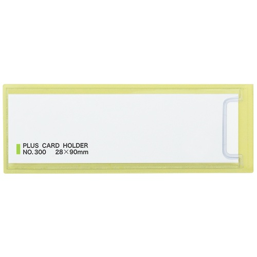プラス PLUS カードホルダー 粘着剤付 スティキット100枚(NO.300)33-723 90×28mm 1箱(ご注文単位1箱)【直送品】