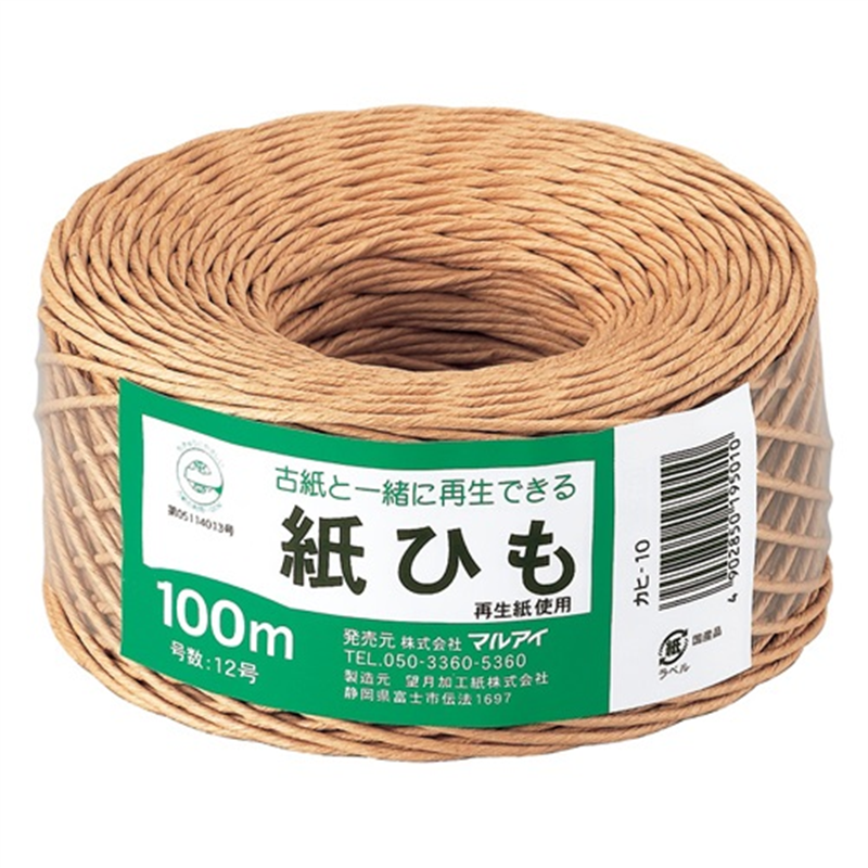 マルアイ 紙ひも カヒ-10 NO.1012号 1個（ご注文単位1個）【直送品】