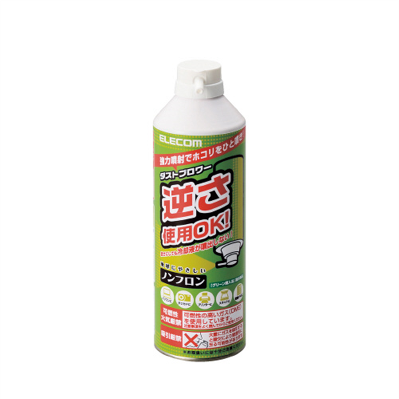 エレコム ダストブロワー ECO AD-ECOM 1個(ご注文単位1個)【直送品】