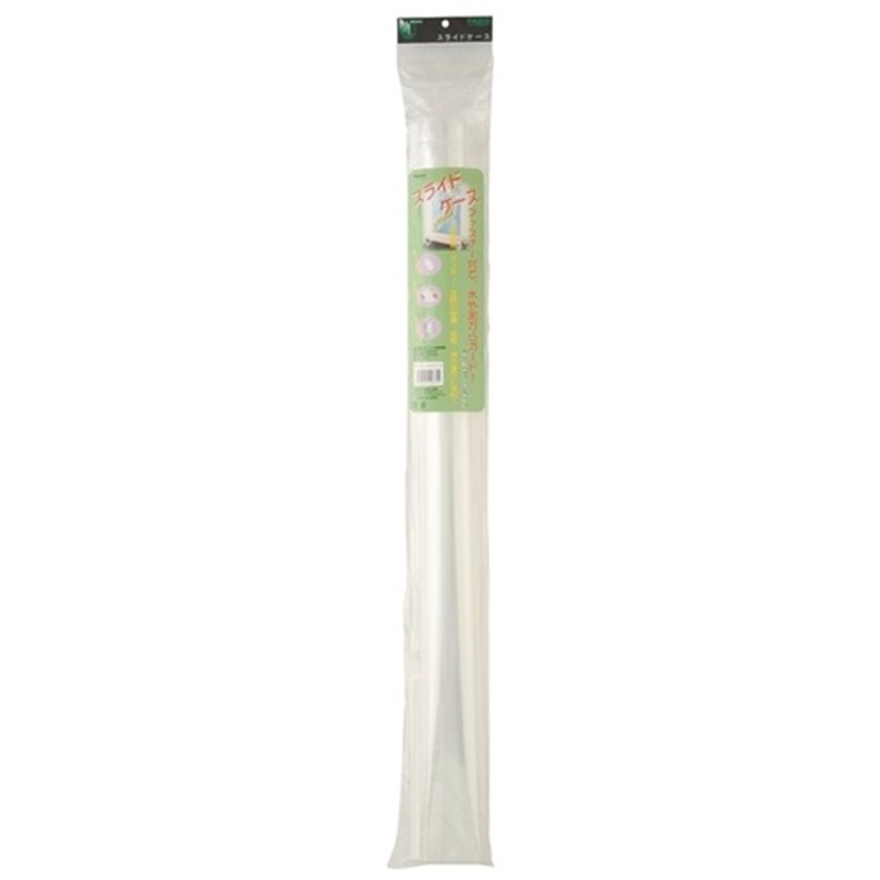 西敬 スライドケースA1 CL-A1 1個(ご注文単位1個)【直送品】