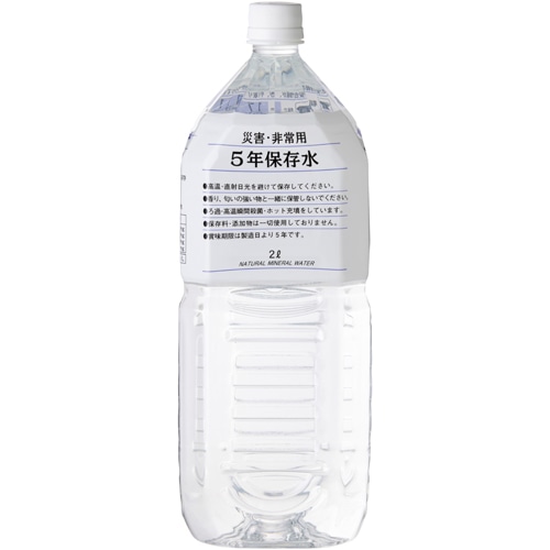 秩父源流水 災害･非常用5年保存水 2LX6本 1箱※軽（ご注文単位1箱）【直送品】