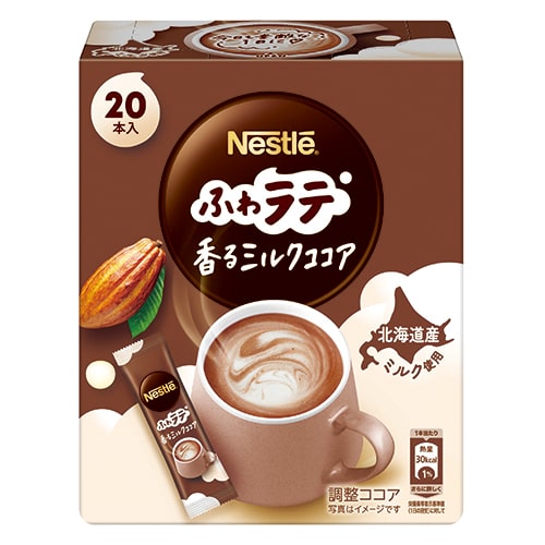 ネスレ ※ネスレ ふわラテ 香るミルクココア 20本/箱 ※軽(ご注文単位1箱)【直送品】