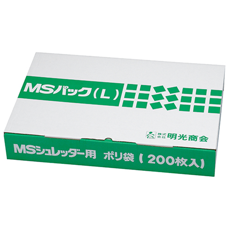 明光商会 シュレッダー専用ポリ袋 MSパック L 1個(ご注文単位1個)【直送品】