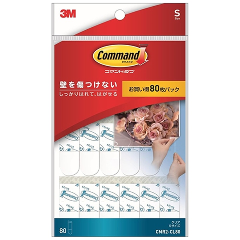 スリーエム ジャパン コマンドタブCMR2-CL80 クリアSサイズ 80枚 1個（ご注文単位1個）【直送品】