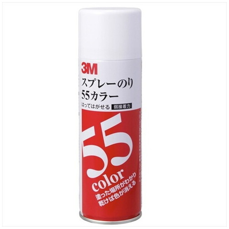 スリーエム ジャパン スプレーのり S/N 55C カラー 1個(ご注文単位1個)【直送品】