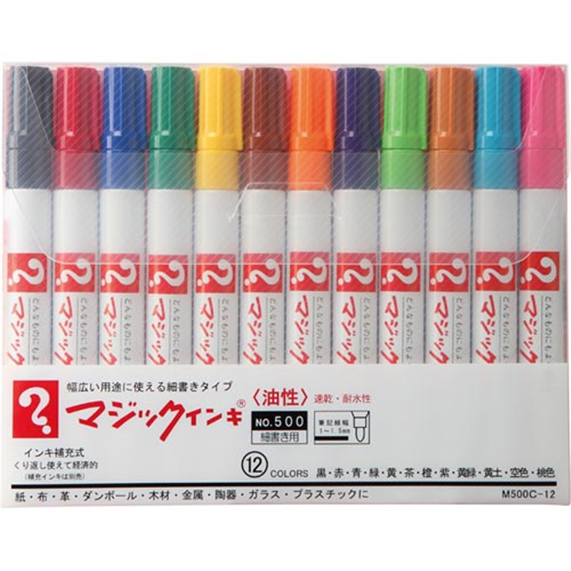 寺西化学工業 マジックインキ M500C-12 細書 12色セット  1個（ご注文単位1個）【直送品】