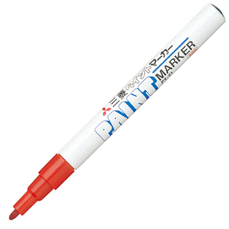三菱鉛筆 ペイントマーカー PX-21.15 細字 赤  1個（ご注文単位1個）【直送品】