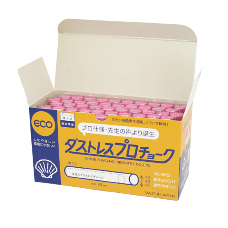 日本理化学工業 プロチョーク DCP-50-R 赤 50本 1個(ご注文単位1個)【直送品】