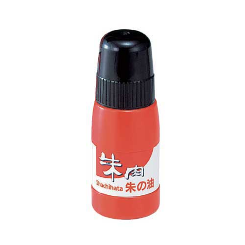 シヤチハタ 朱肉用朱の油 OG-20  1個（ご注文単位1個）【直送品】