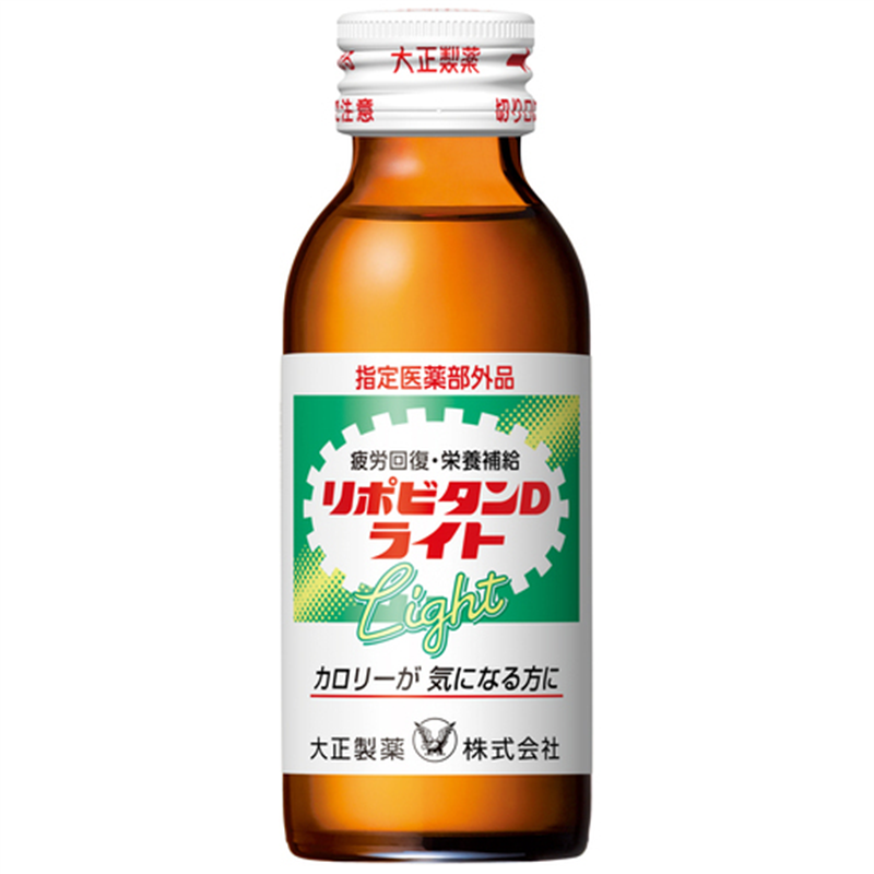 大正製薬 リポビタンDライト 100mL 10本入  1個（ご注文単位1個）【直送品】
