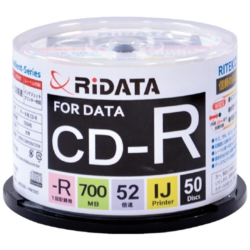 Ri?JAPAN データ用CD-R 50枚 CD-R700EXWP.50RT C 1個(ご注文単位1個)【直送品】