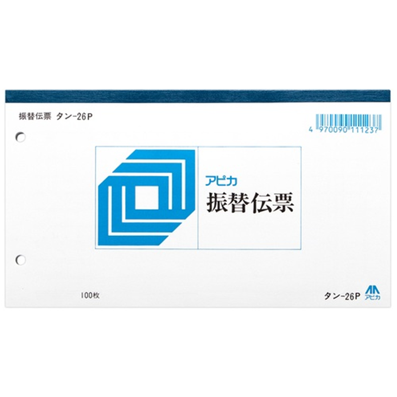 アピカ 振替伝票 タン26P 20冊 1個(ご注文単位1個)【直送品】