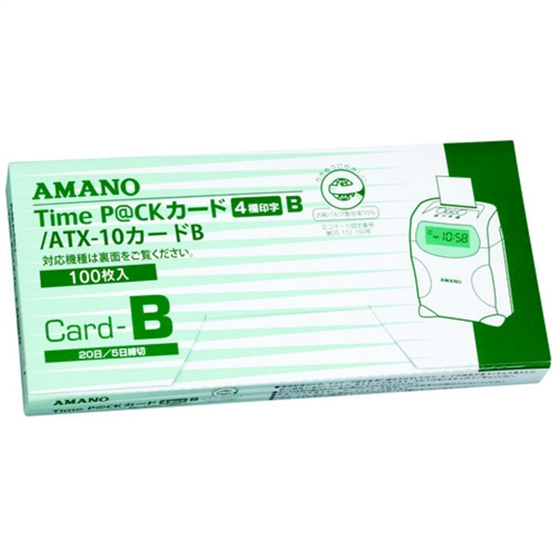 アマノ タイムパックカード(4欄印字)B 1個（ご注文単位1個）【直送品】