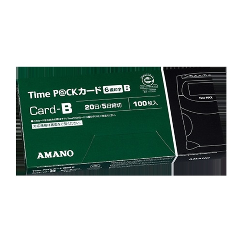 アマノ タイムパックカード(6欄印字)B 1個（ご注文単位1個）【直送品】